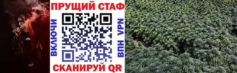Купить закладку Кокаин  АМФЕТАМИН  Alpha PVP  Каннабис  Псилоцибиновые грибы  Меф  ГАШИШ  Моршанск