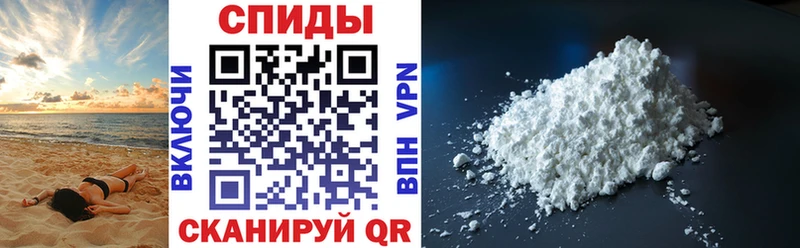 Купить Моршанск АМФ 98%