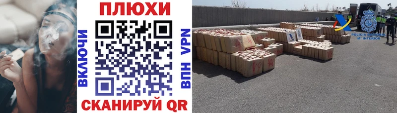 ГАШ 40% ТГК  Купить закладки  Моршанск 