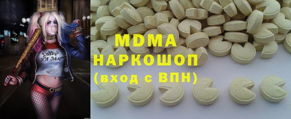 2c-b Беломорск