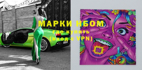 spice Белоозёрский
