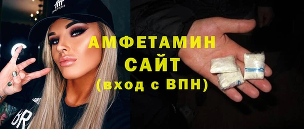твердый Бронницы