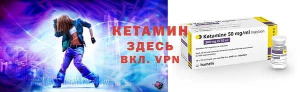 ГАЛЛЮЦИНОГЕННЫЕ ГРИБЫ Бугульма