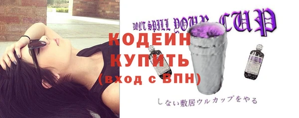 spice Белоозёрский