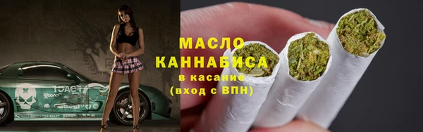 spice Белоозёрский