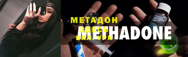 твердый Бородино