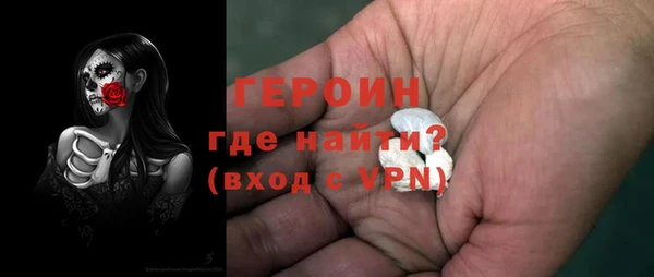 твердый Бронницы