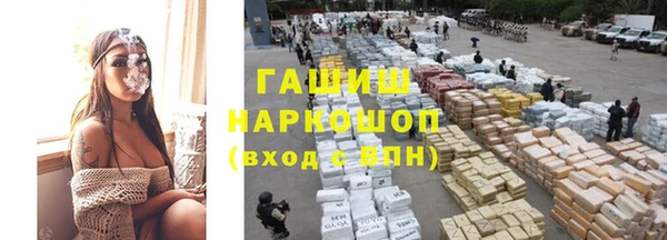 2c-b Беломорск