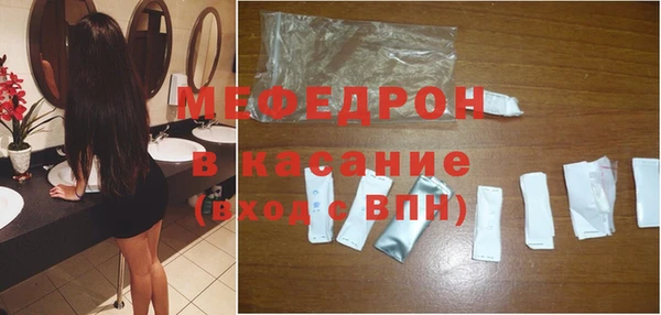 твердый Бронницы