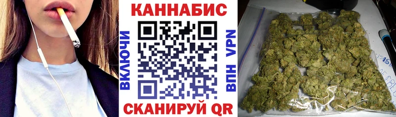 МАРИХУАНА AK-47  Купить где  Моршанск 